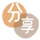 桂林信用卡接单平台☀️诚信信用卡24小时在线靠谱商家推荐